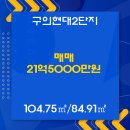 광진산업주식회사