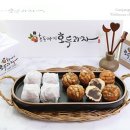 OK호두과자 이미지