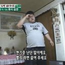 두마리찜닭두찜창원충무점 | 두찜 묵은지찜닭 내돈내산 배달후기 두마리찜닭 메뉴 가격