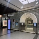 유일미용실 - 서산시 시장4길 8 | 둔촌동 포레온 미용실 추천, 준오헤어 유일 디자이너 하이 레이어드컷 후기