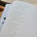 소리길오토캠핑장 이미지