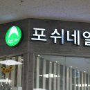 홈플러스(주) 광주하남점 이미지