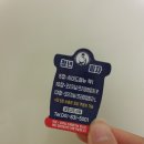 청년피자내포 이미지
