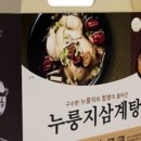 반포대로28길 56-3 이미지