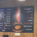 무쇠김치삼겹 이미지