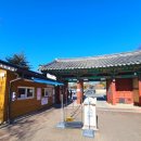 경주십원빵첨성대 이미지