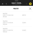 리얼농부 네이버블로그