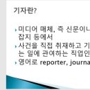 동탄2동주민센터 이미지