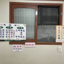 권돼지국밥 이미지