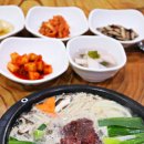 유곡초등학교 | 당진 연말모임장소, 현대제철 맛집 뱃말능이오리백숙 후기