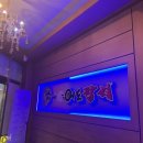 미니스톱 수유점 이미지