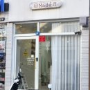 메이드 네일 이미지