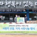선원건설㈜ 이미지