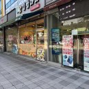 중앙 김밥나라 만두천국 이미지