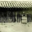 옥(獄)자의 해석 이미지