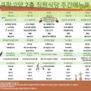 고양센터 이미지