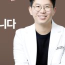 신세계미치과의원 이미지