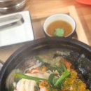 해양산국밥경주