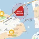 (주)한상개발 이미지