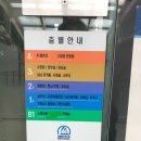 서울대-관악-포스코스포츠센터