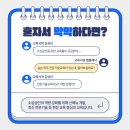(주)컨텐츠플래너