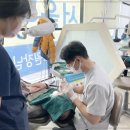 리즈치과의원 이미지