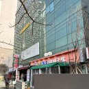 돼지공방 - 부천시 소사구 중동로 65-1 | 돼지공방