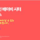 일감디자인연구소 네이버블로그