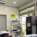 봉황로구이 네이버블로그