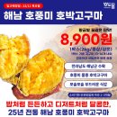 소도케어