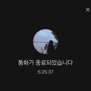 태권도까치체육관 | ㋅