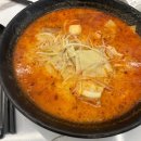 신연진마라탕 - 용인시 처인구 명지로40번길 8 | 신연진마라탕