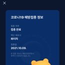 이매목장 네이버블로그