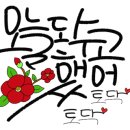 드로잉(소묘) & 스케치 이미지