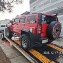 송카공업사 이미지