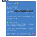 벨르플레르 - 천안시 서북구 공단로 68 | 축의대 대행 '메리지벨르' 본식후기