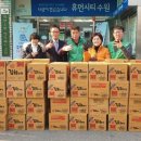 세류3동 행정복지센터 이미지