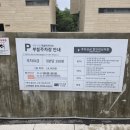 토성해외.국내여행사주 | [서울시립 미술아카이브] | 평창동 무료 전시 알렉사에게 및 도서실 후기✨