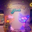 [일본아이랑]후쿠오카 보스이조 실내 가볼만한곳 산리오 드리밍파크 굿즈샵, 체험 어트랙션