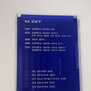 연세모네피부과의원 이미지