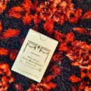 인생템으로 자리잡을 수 있는 <b>멜로그라노</b> 향수