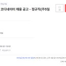 모자이크성형외과의원 이미지