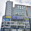 자연앤동물병원 미용실 이미지