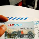 태평모터스 이미지