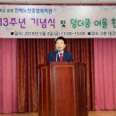 진해노인종합복지관 이미지