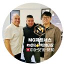 렉스파트너스