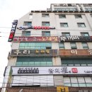 찰리스모텔 이미지