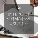 (주)태준제약 이미지