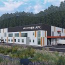 농산물 산지유통센터 이미지