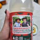 농업회사법인(주)형제상회 | 막걸리추천 예산 사과, 예산 쌀로 만든 우리술 주로사과생막걸리